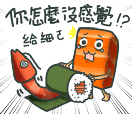 Sashimi diary sticker #11587596