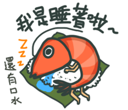 Sashimi diary sticker #11587597