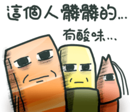 Sashimi diary sticker #11587599