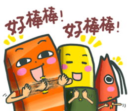 Sashimi diary sticker #11587600