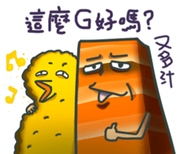 Sashimi diary sticker #11587602