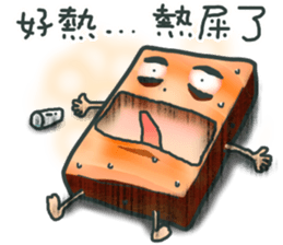 Sashimi diary sticker #11587605