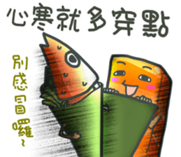 Sashimi diary sticker #11587606