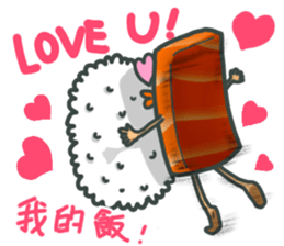 Sashimi diary sticker #11587609