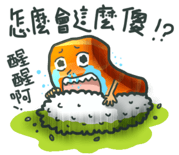 Sashimi diary sticker #11587610
