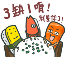 Sashimi diary sticker #11587611