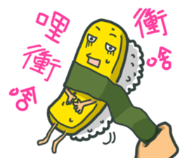 Sashimi diary sticker #11587614