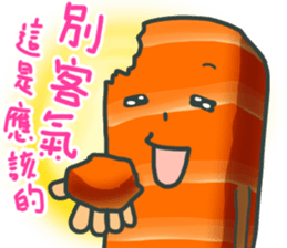Sashimi diary sticker #11587616
