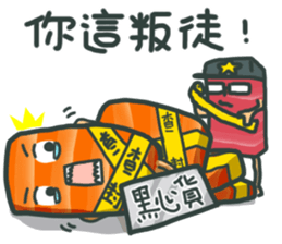 Sashimi diary sticker #11587618