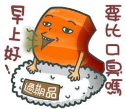 Sashimi diary sticker #11587620