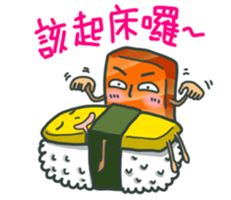Sashimi diary sticker #11587621
