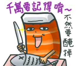 Sashimi diary sticker #11587622