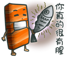 Sashimi diary sticker #11587624