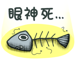 Sashimi diary sticker #11587627