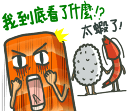 Sashimi diary sticker #11587628