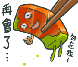 Sashimi diary sticker #11587629
