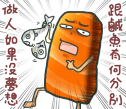 Sashimi diary sticker #11587630