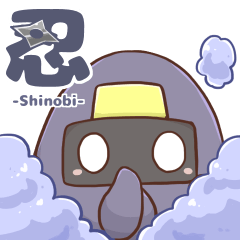 Kuromame Ninja Sticker