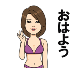 Best body Japan sticher sticker #11587752
