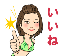 Best body Japan sticher sticker #11587756