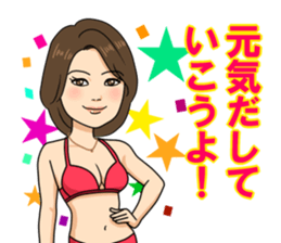 Best body Japan sticher sticker #11587758