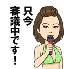 Best body Japan sticher sticker #11587759