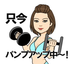 Best body Japan sticher sticker #11587760