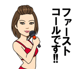 Best body Japan sticher sticker #11587762