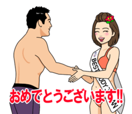 Best body Japan sticher sticker #11587763