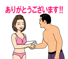 Best body Japan sticher sticker #11587764