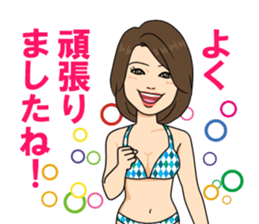 Best body Japan sticher sticker #11587765