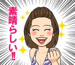 Best body Japan sticher sticker #11587766