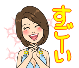 Best body Japan sticher sticker #11587767