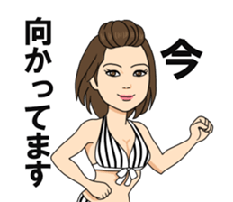 Best body Japan sticher sticker #11587770