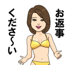 Best body Japan sticher sticker #11587771