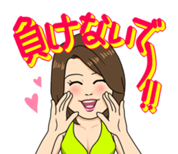 Best body Japan sticher sticker #11587774