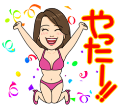 Best body Japan sticher sticker #11587776