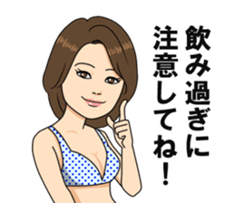 Best body Japan sticher sticker #11587777