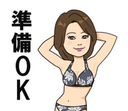 Best body Japan sticher sticker #11587779