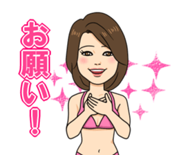 Best body Japan sticher sticker #11587780
