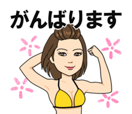 Best body Japan sticher sticker #11587781