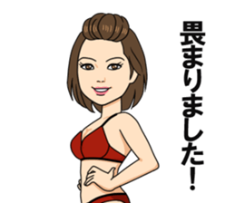 Best body Japan sticher sticker #11587782