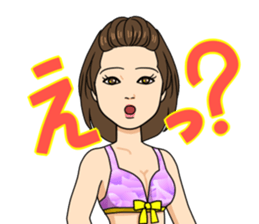 Best body Japan sticher sticker #11587786