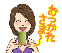 Best body Japan sticher sticker #11587789