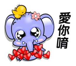 Little Girl JJ Chinese Daily Chat by OMS sticker #11587792