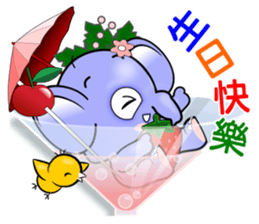 Little Girl JJ Chinese Daily Chat by OMS sticker #11587800