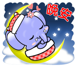 Little Girl JJ Chinese Daily Chat by OMS sticker #11587802