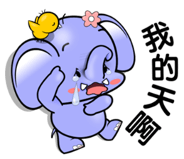 Little Girl JJ Chinese Daily Chat by OMS sticker #11587805