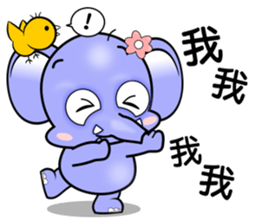 Little Girl JJ Chinese Daily Chat by OMS sticker #11587807