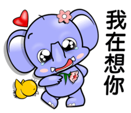 Little Girl JJ Chinese Daily Chat by OMS sticker #11587812